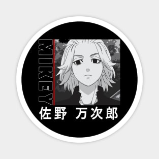 Tokyo Revengers - Mikey Anime Look Magnet